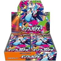 ポケモンカードゲーム MEGA　拡張パック メガシンフォニア 1BOX ポケモンカードゲーム MEGA 拡張パック メガシンフォニア【BOX